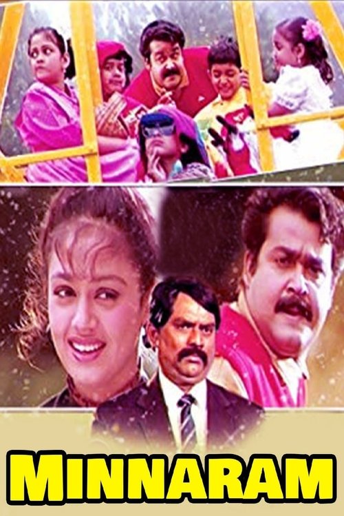 Minnaram (1994) poster