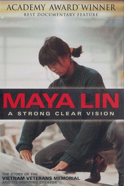 Maya Lin: A Strong Clear Vision (1995) poster