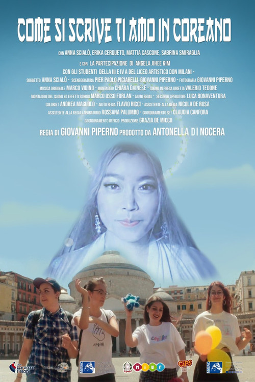 Come si scrive ti amo in coreano (2019) poster