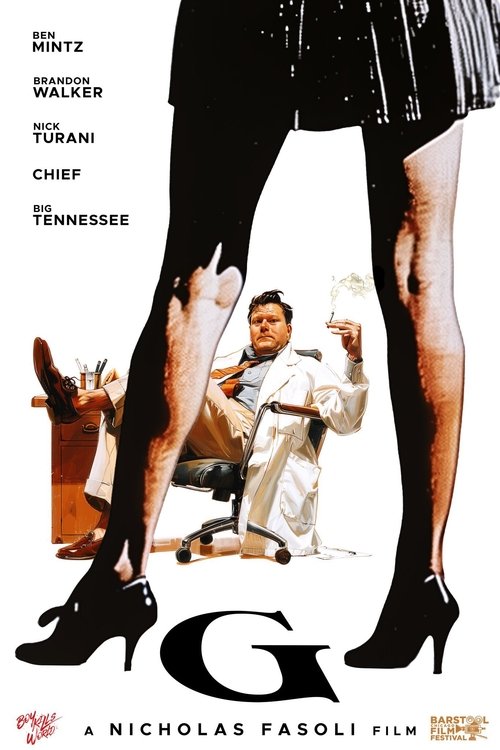 G (2024) poster