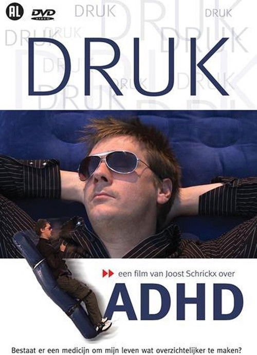 Druk (2009) poster