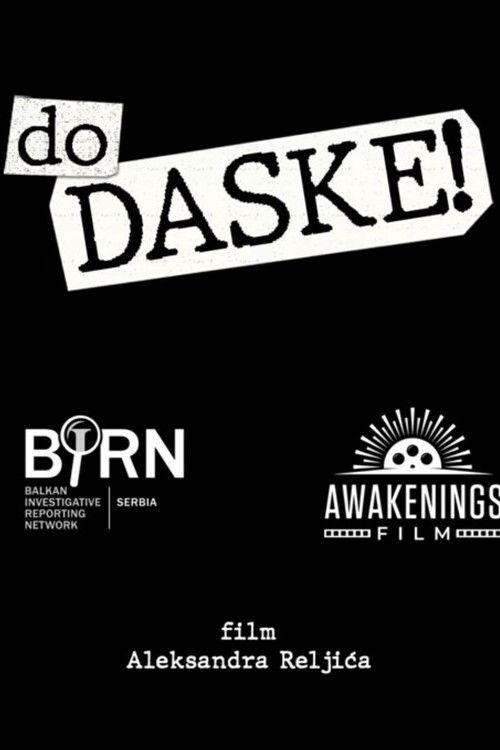 No Pardon! (2022) poster