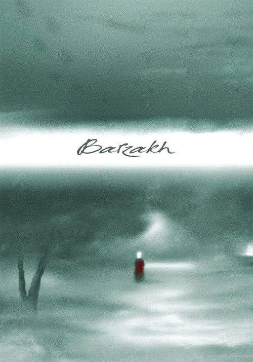 Barzakh (2011) poster