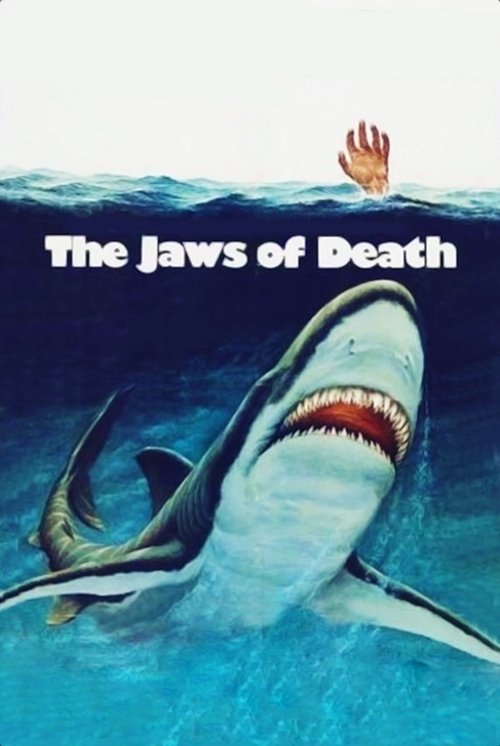 Mako: The Jaws of Death (1976) poster