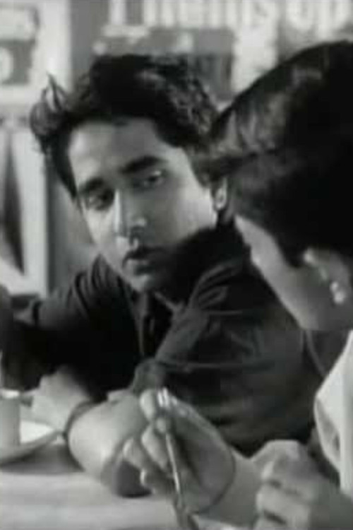 Chetan Deshmukh poster