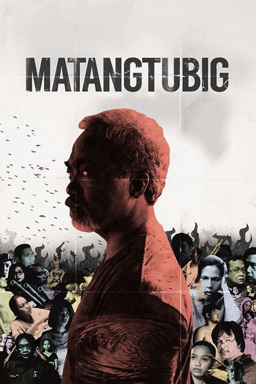 Matangtubig (2015) poster