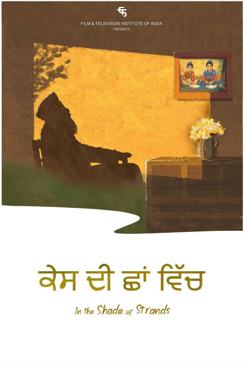 In the Shade of Strands (2025) poster