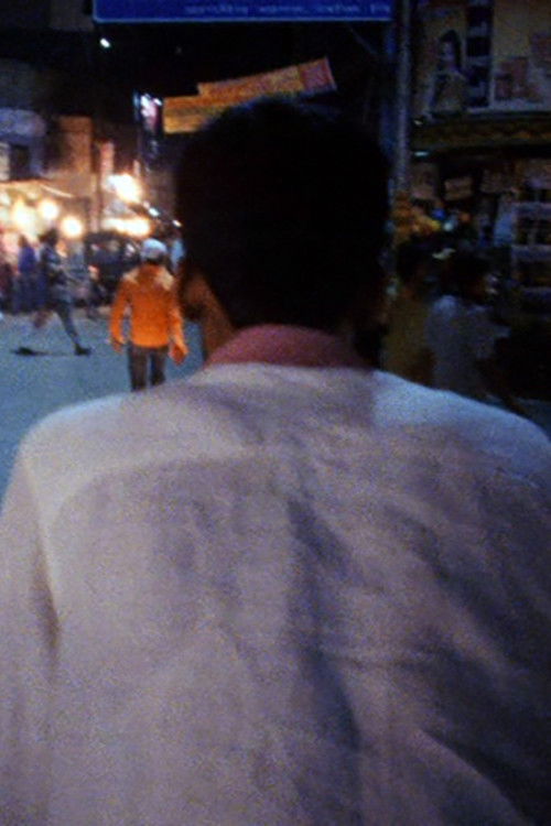 Correspondence (2011) poster