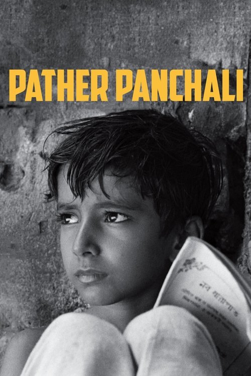 Pather Panchali (1955) poster