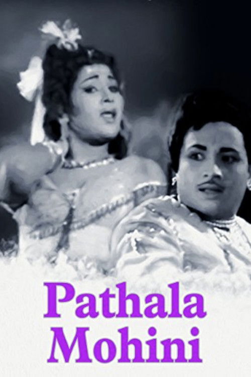 Pathala Mohini (1965) poster