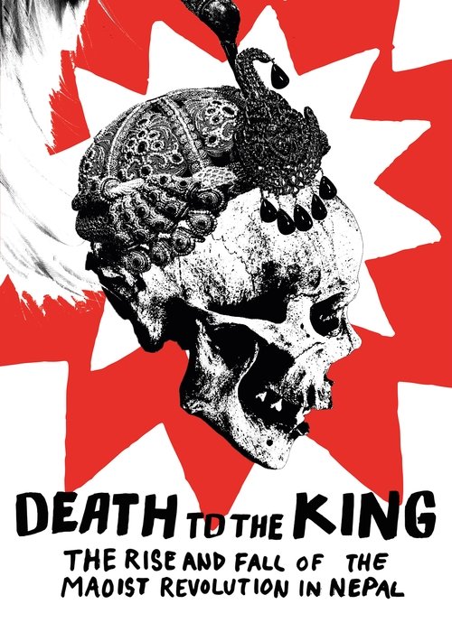 Death to the King (2025) poster