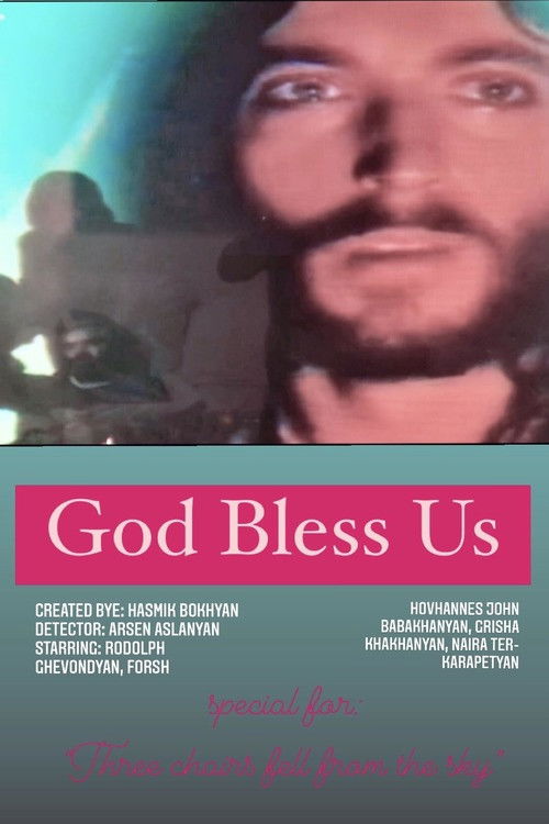 God Bless Us (1990) poster
