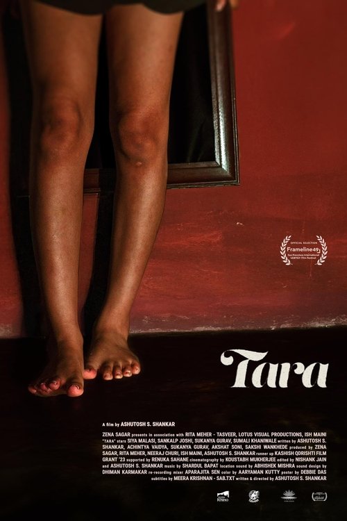Tara (2025) poster