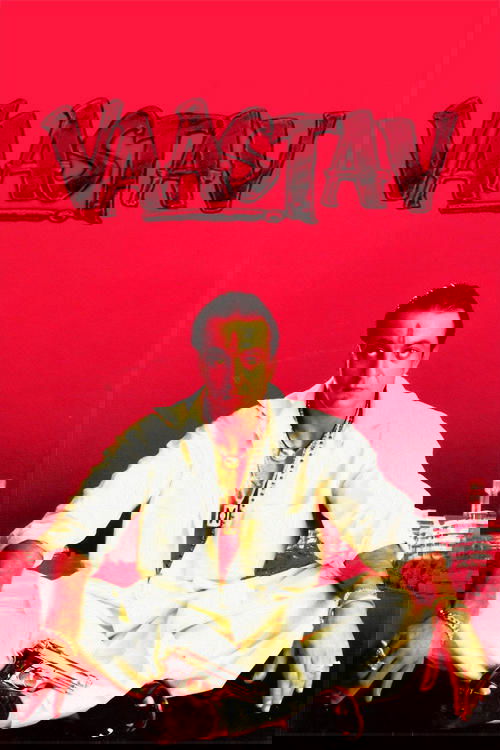 Gerçek Hikaye./ Vaastav (1999) poster