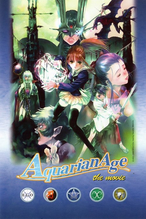 Aquarian Age the Movie (2003) poster