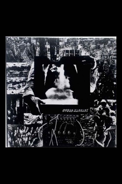 Squad Massage (2015) poster