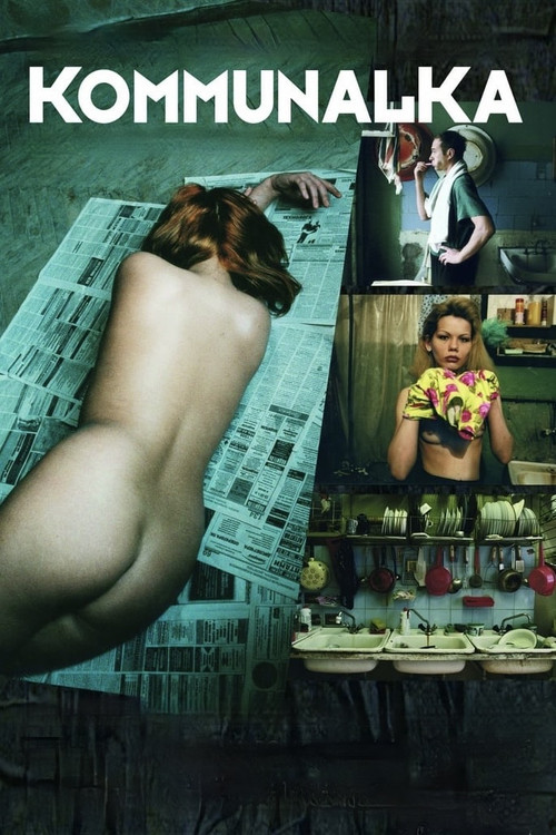 Kommunalka (2008) poster