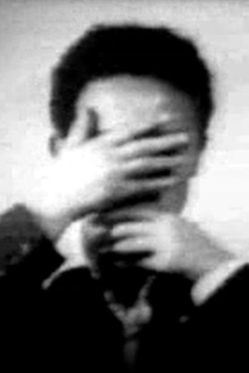 Nam June Paik (1962) poster