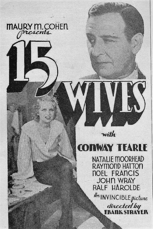 Fifteen Wives (1934) poster
