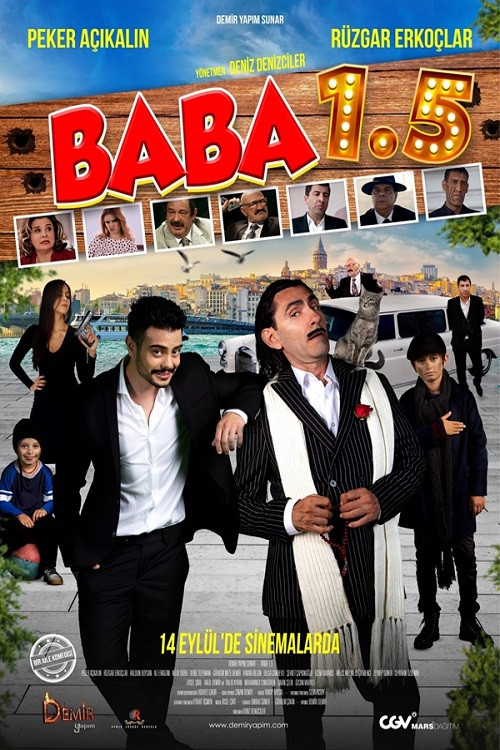 Baba 1.5 (2018) poster