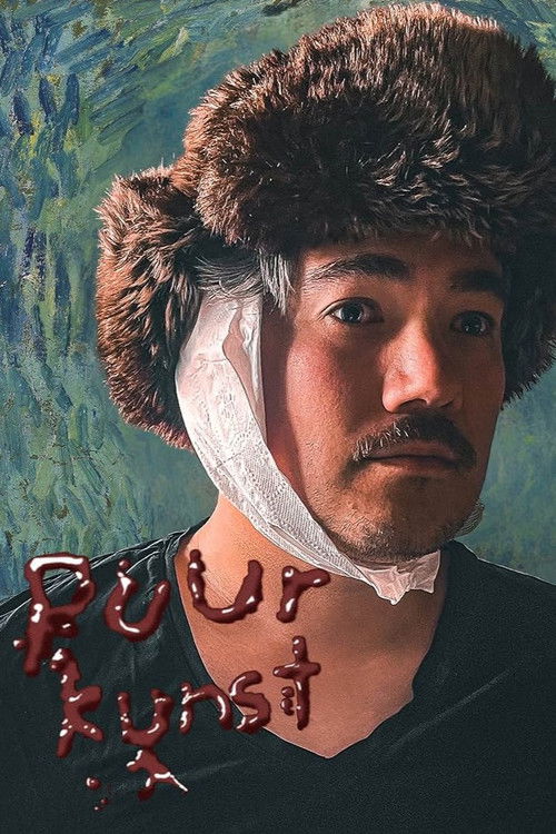 puur kunst (2025) poster