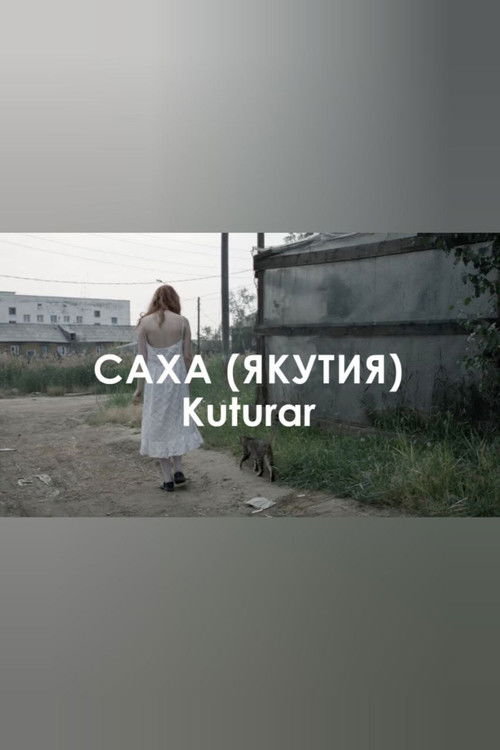 kuturar: Black raven (2023) poster