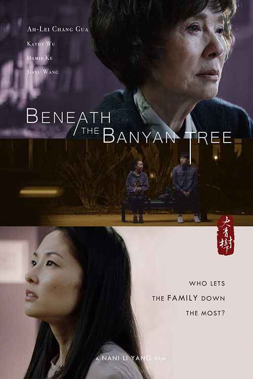 Beneath the Banyan Tree (2021) poster