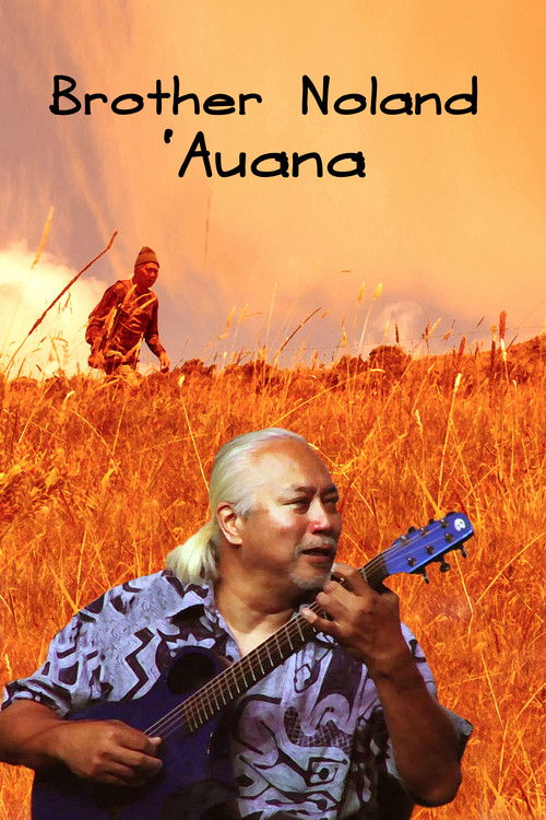 Brother Noland 'Auana (2015) poster