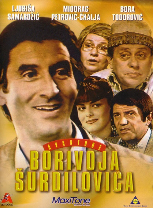 The Adventures of Borivoje Surdilovic (1980) poster