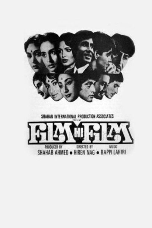Film Hi Film (1983) poster