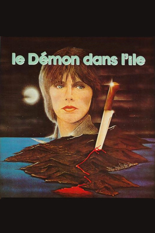 Le Démon dans l'île (1983) poster