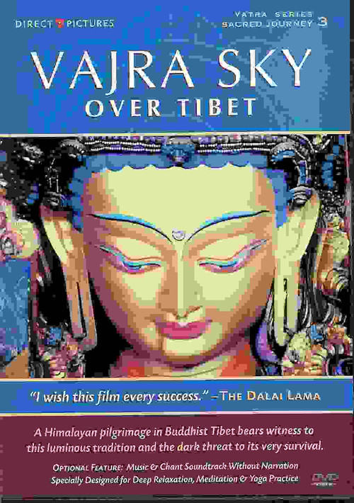 Vajra Sky Over Tibet (2006) poster
