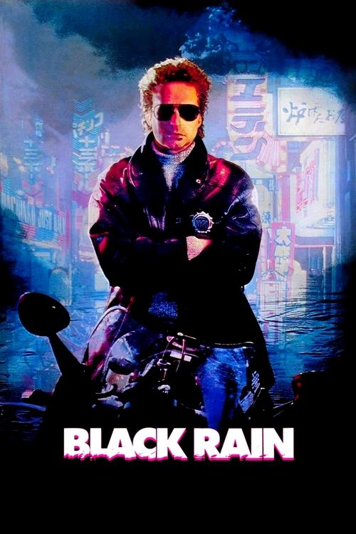 Black Rain (1989) poster