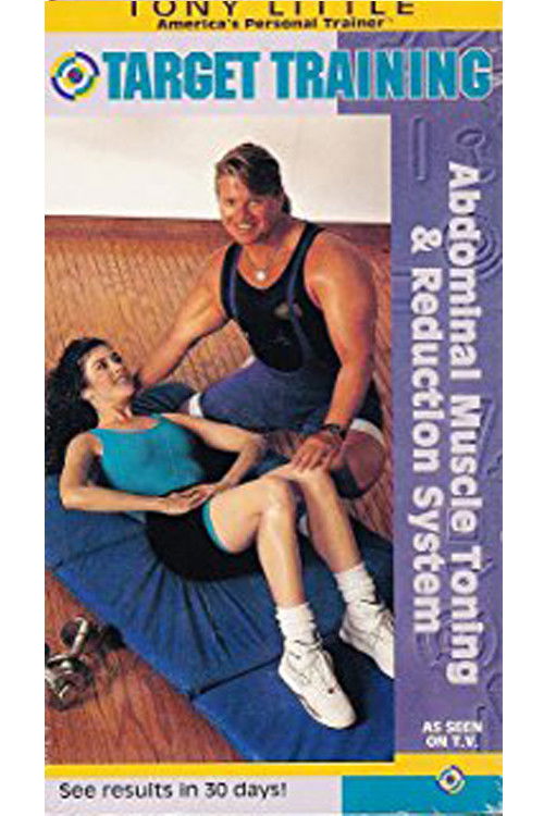 Tony Little Target Training: Abdominal Muscle Toning Reduction System (1993) poster