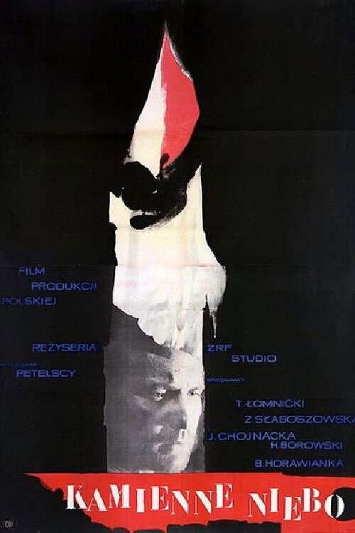 The Stone Sky (1959) poster