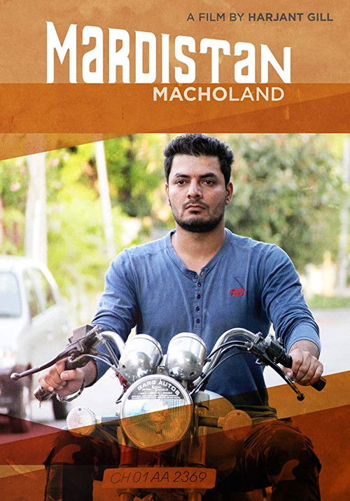 Mardistan (2014) poster