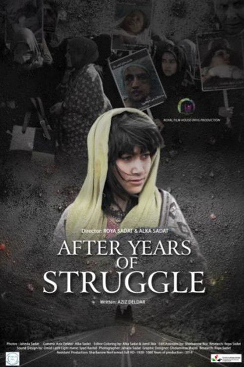 After Years of Struggle (2014) poster