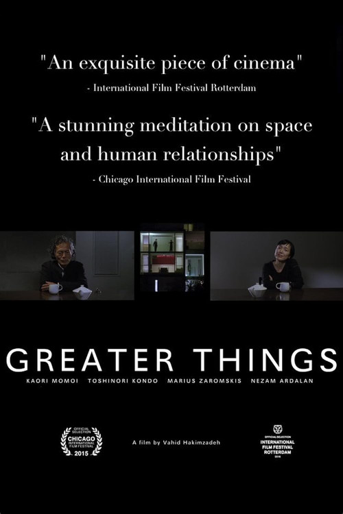 Greater Things (2015) poster