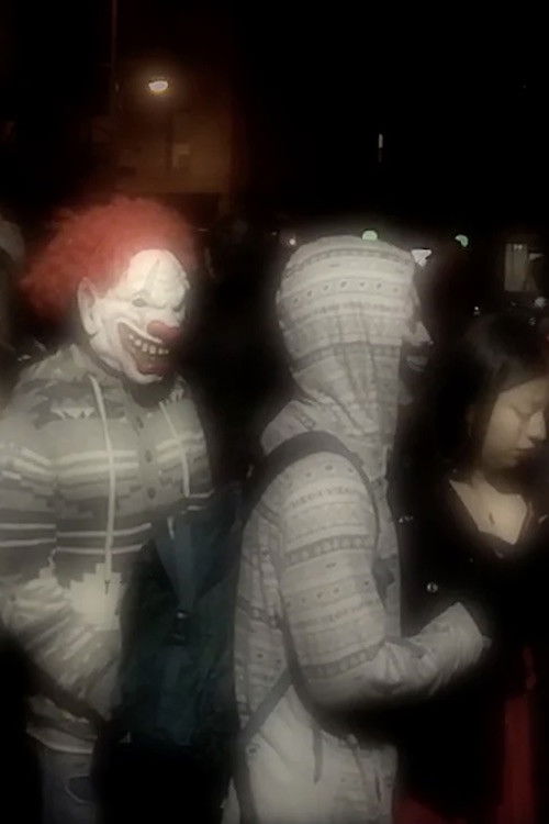 American Gothic (2016) poster