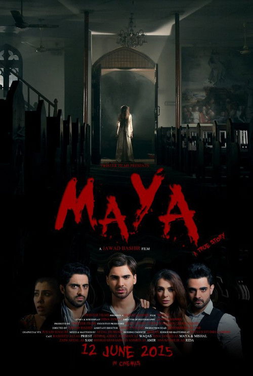 Maya (2015) poster