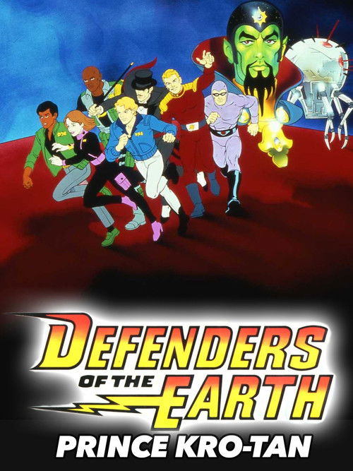 Defenders of the Earth: Prince Kro-Tan (1987) poster