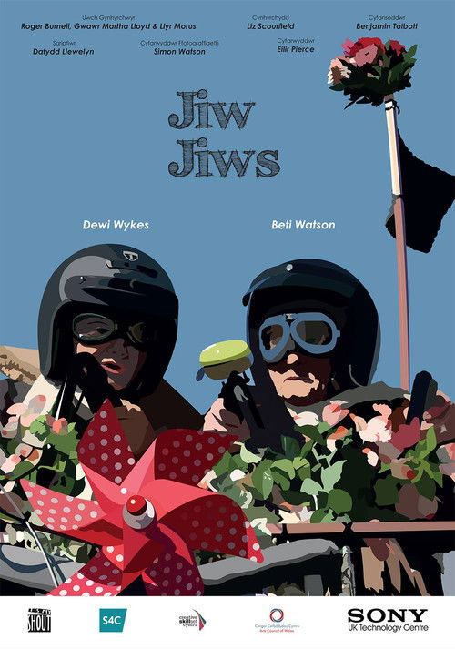Jiw Jiws (2014) poster