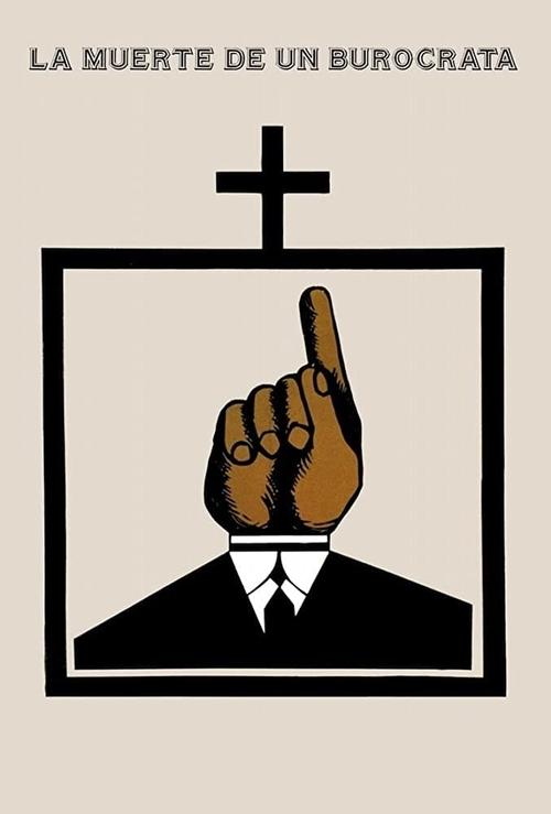 La muerte de un burócrata (1966) poster