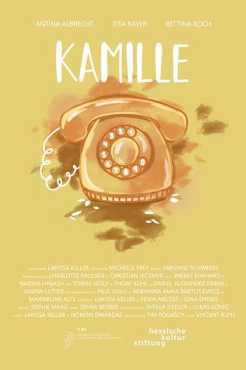 Kamille (2023) poster