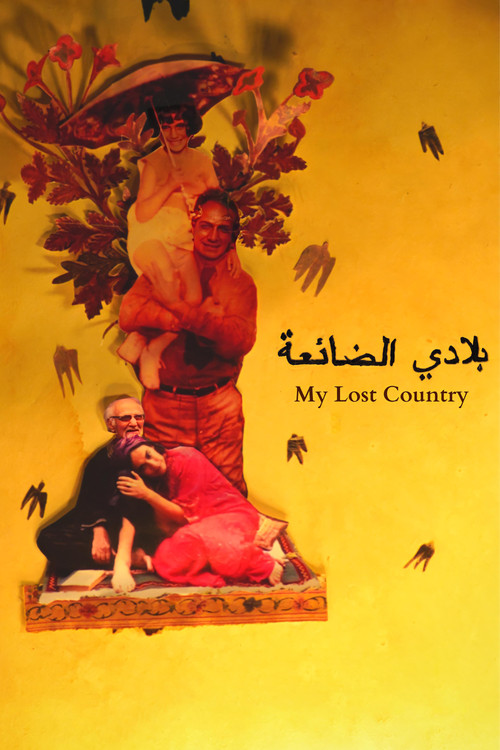 My Lost Country (2022) poster