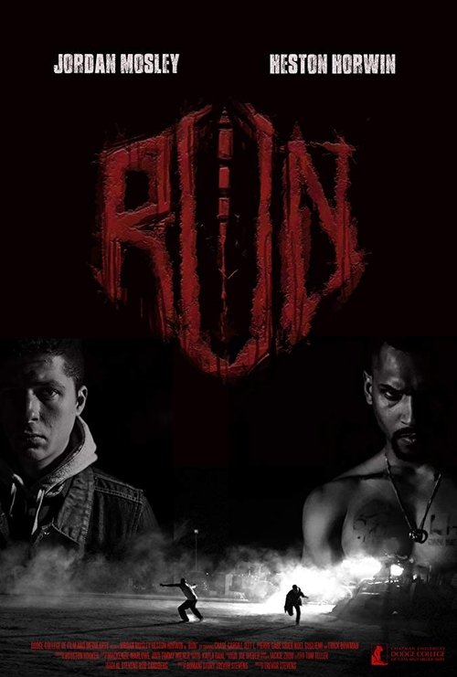 Run (2015) poster