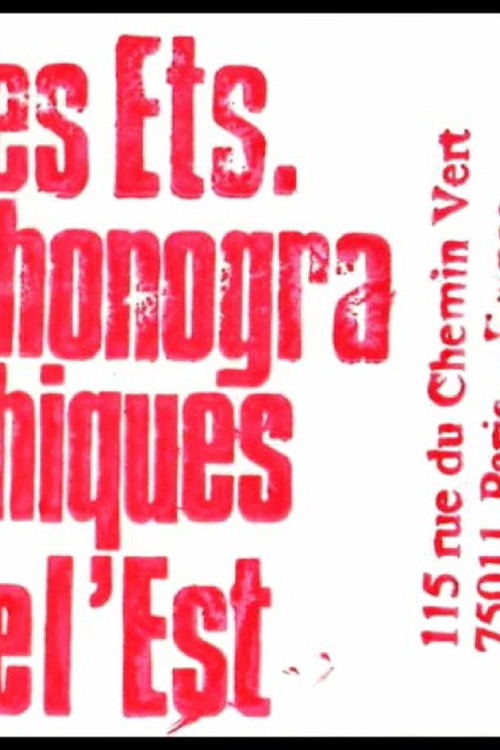 Les Établissements Phonographiques de l’Est (2017) poster