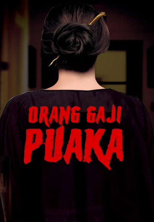 Orang Gaji Puaka (2019) poster