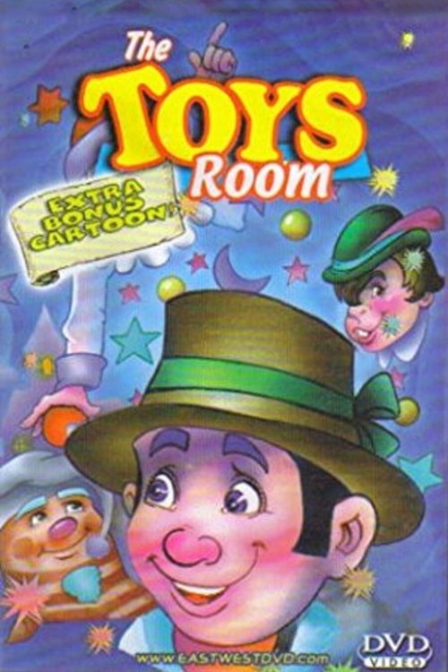 The Toys Room (1996) poster