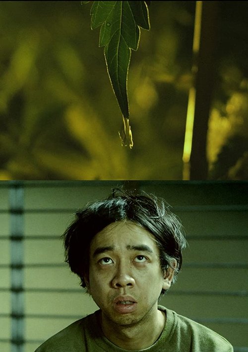 The Trip (2013) poster